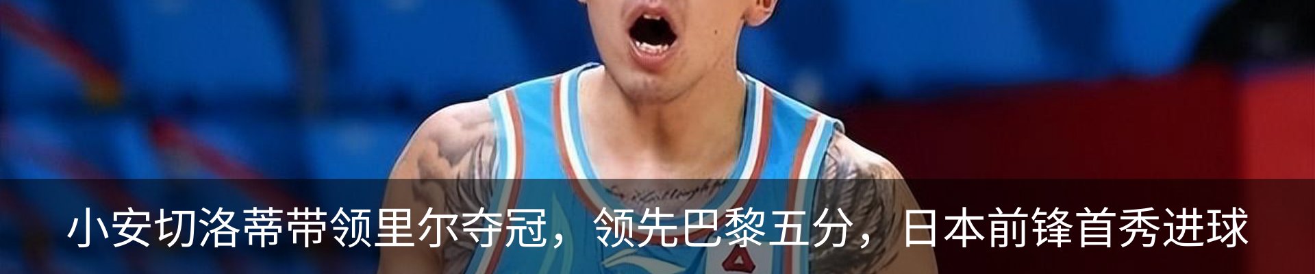 新闻中心